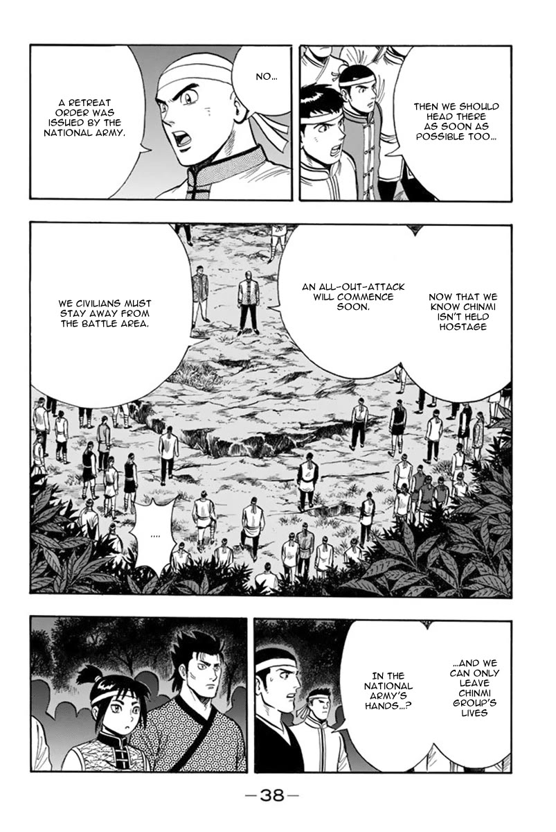 Tekken Chinmi Legends Chapter 109 page 7 - Chapter 109