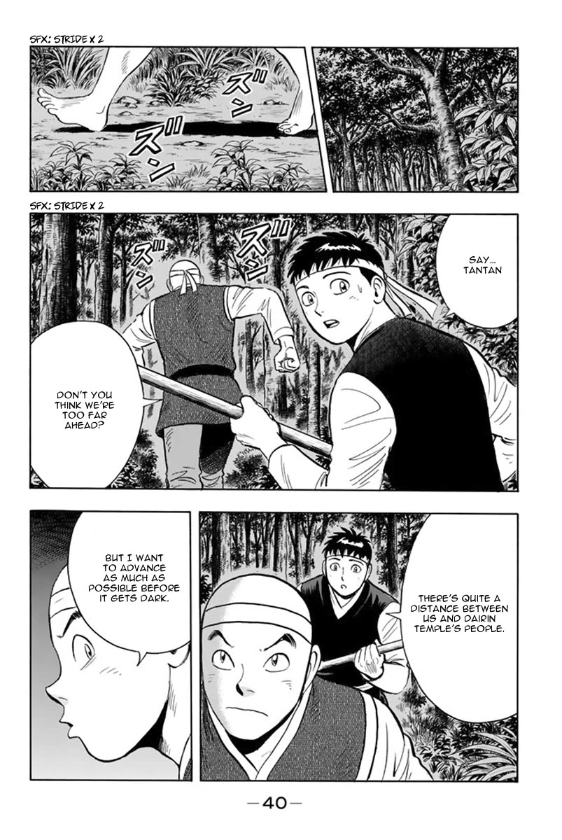 Tekken Chinmi Legends Chapter 109 page 9 - Chapter 109