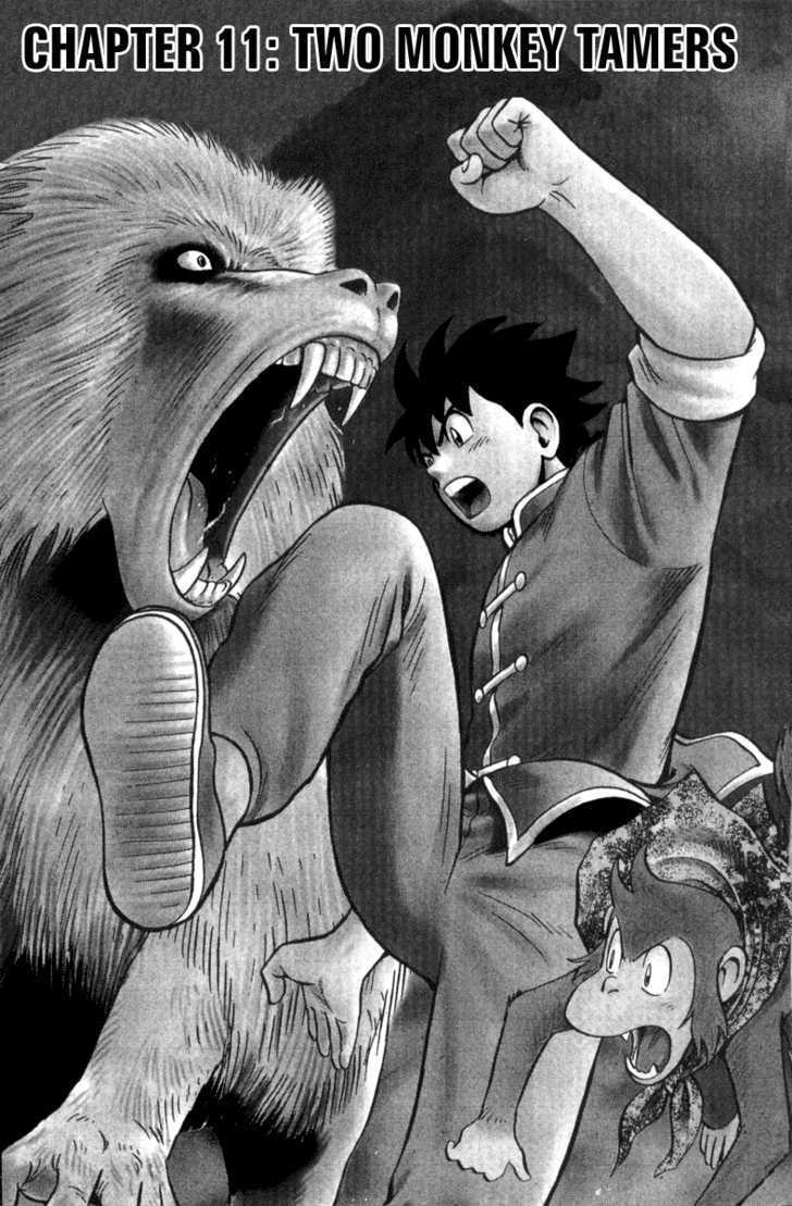 Tekken Chinmi Legends Chapter 11 page 1 - Chapter 11 : Two Monkey Tamers