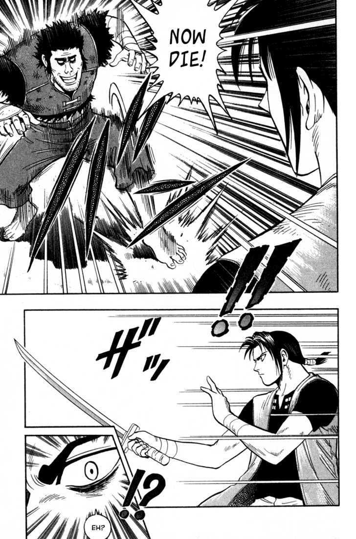 Tekken Chinmi Legends Chapter 11 page 13 - Chapter 11 : Two Monkey Tamers
