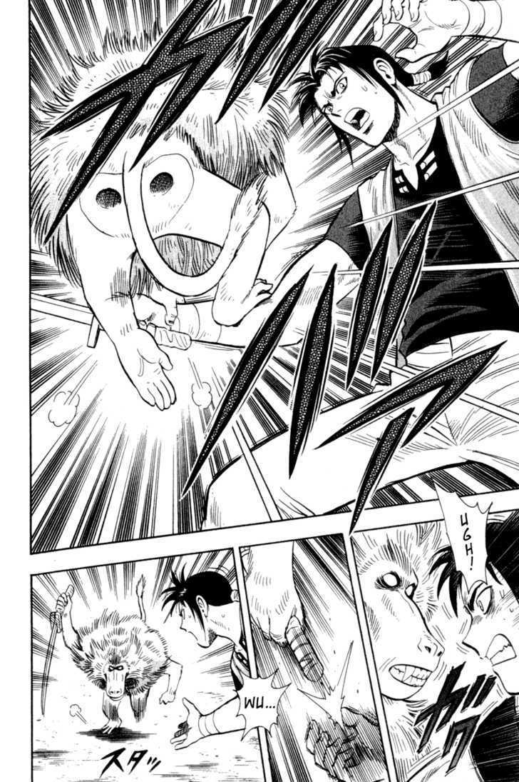 Tekken Chinmi Legends Chapter 11 page 14 - Chapter 11 : Two Monkey Tamers