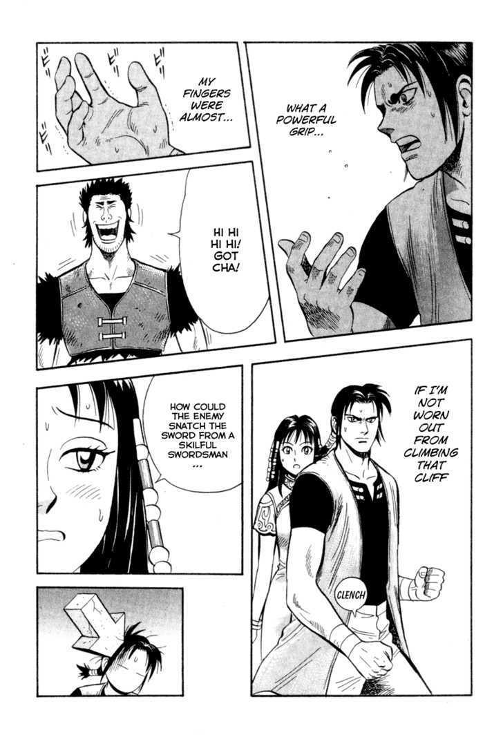 Tekken Chinmi Legends Chapter 11 page 15 - Chapter 11 : Two Monkey Tamers