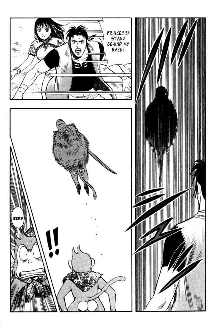 Tekken Chinmi Legends Chapter 11 page 17 - Chapter 11 : Two Monkey Tamers