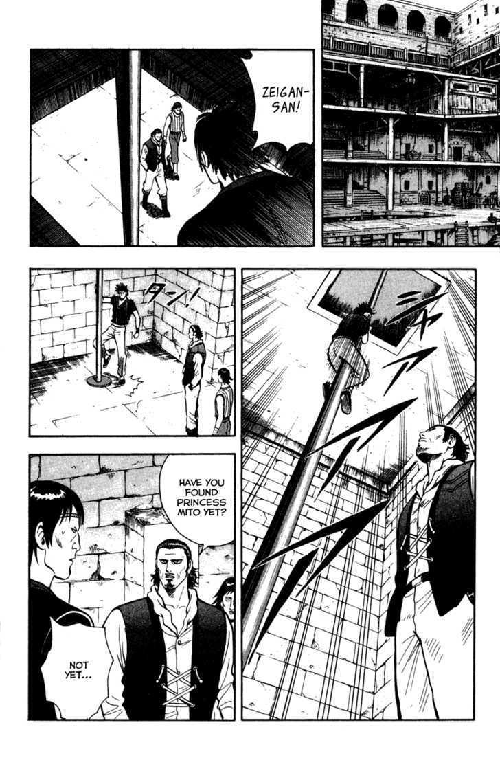 Tekken Chinmi Legends Chapter 11 page 23 - Chapter 11 : Two Monkey Tamers