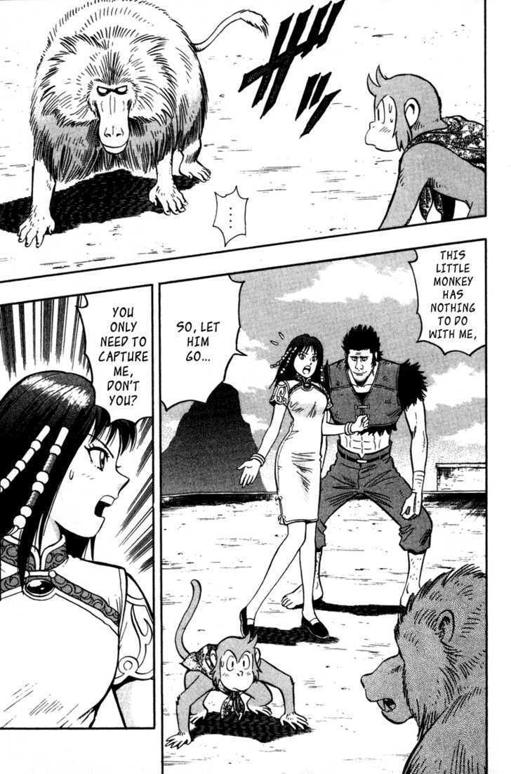 Tekken Chinmi Legends Chapter 11 page 3 - Chapter 11 : Two Monkey Tamers
