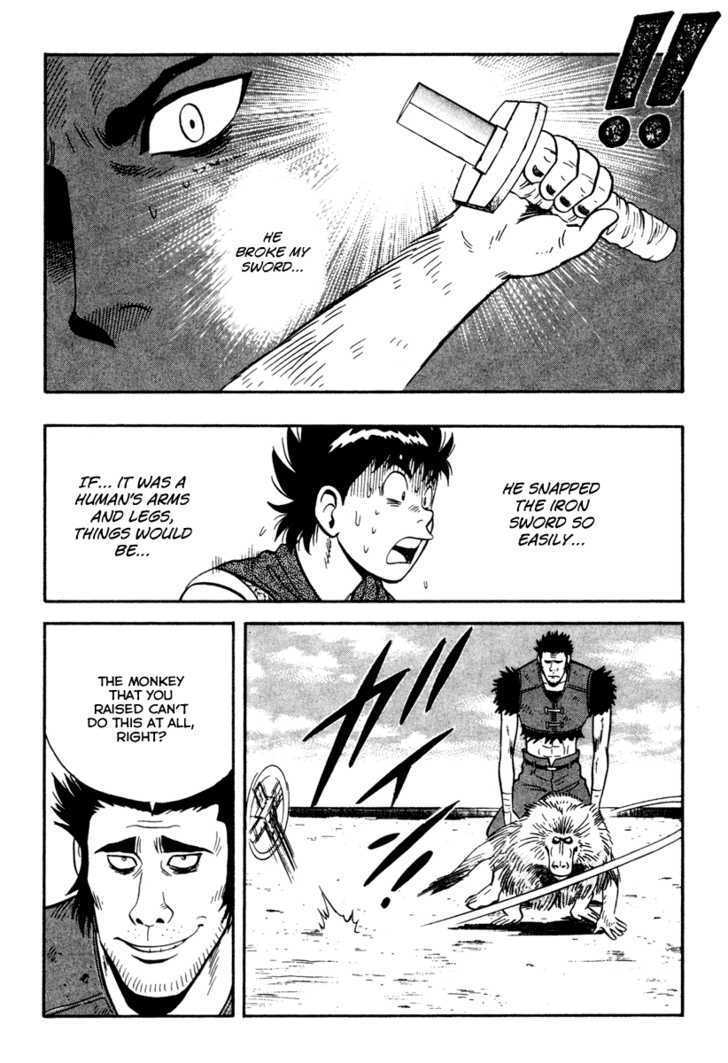 Tekken Chinmi Legends Chapter 11 page 30 - Chapter 11 : Two Monkey Tamers