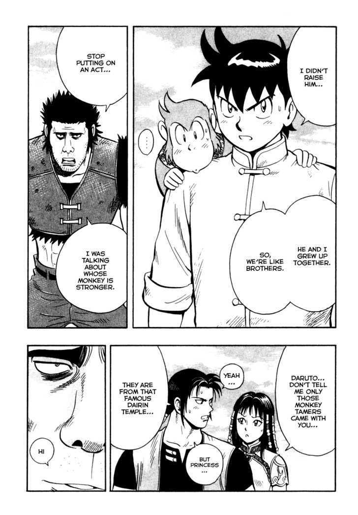 Tekken Chinmi Legends Chapter 11 page 31 - Chapter 11 : Two Monkey Tamers