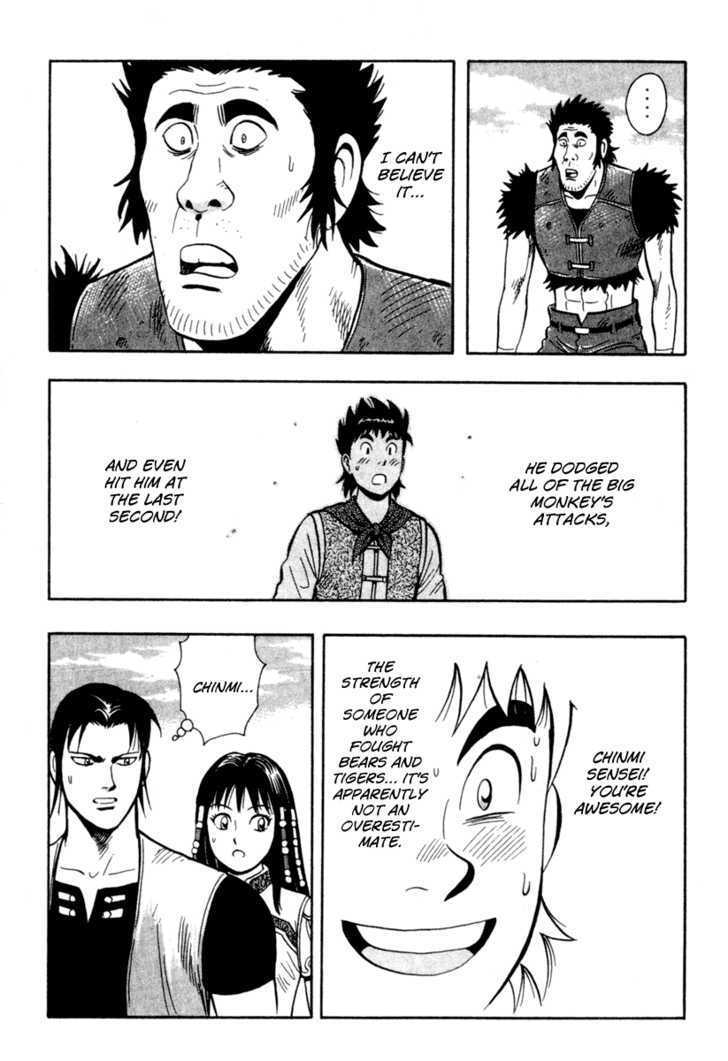 Tekken Chinmi Legends Chapter 11 page 36 - Chapter 11 : Two Monkey Tamers