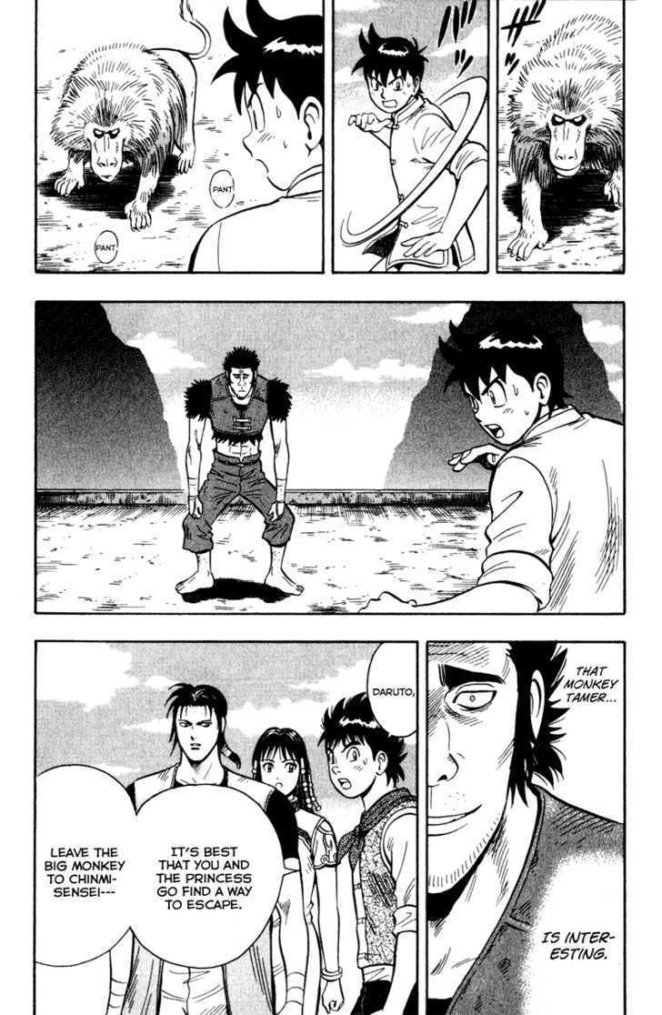 Tekken Chinmi Legends Chapter 11 page 37 - Chapter 11 : Two Monkey Tamers
