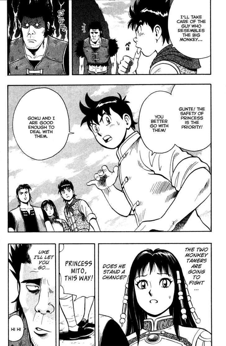 Tekken Chinmi Legends Chapter 11 page 38 - Chapter 11 : Two Monkey Tamers