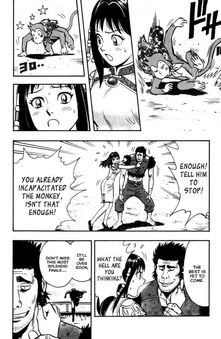 Tekken Chinmi Legends Chapter 11 page 8 - Chapter 11 : Two Monkey Tamers