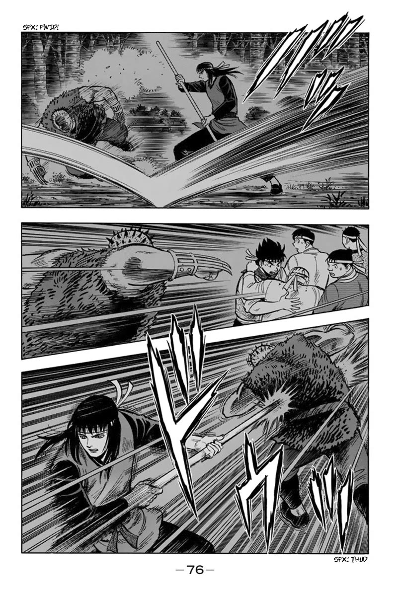 Tekken Chinmi Legends Chapter 110 page 11 - Chapter 110