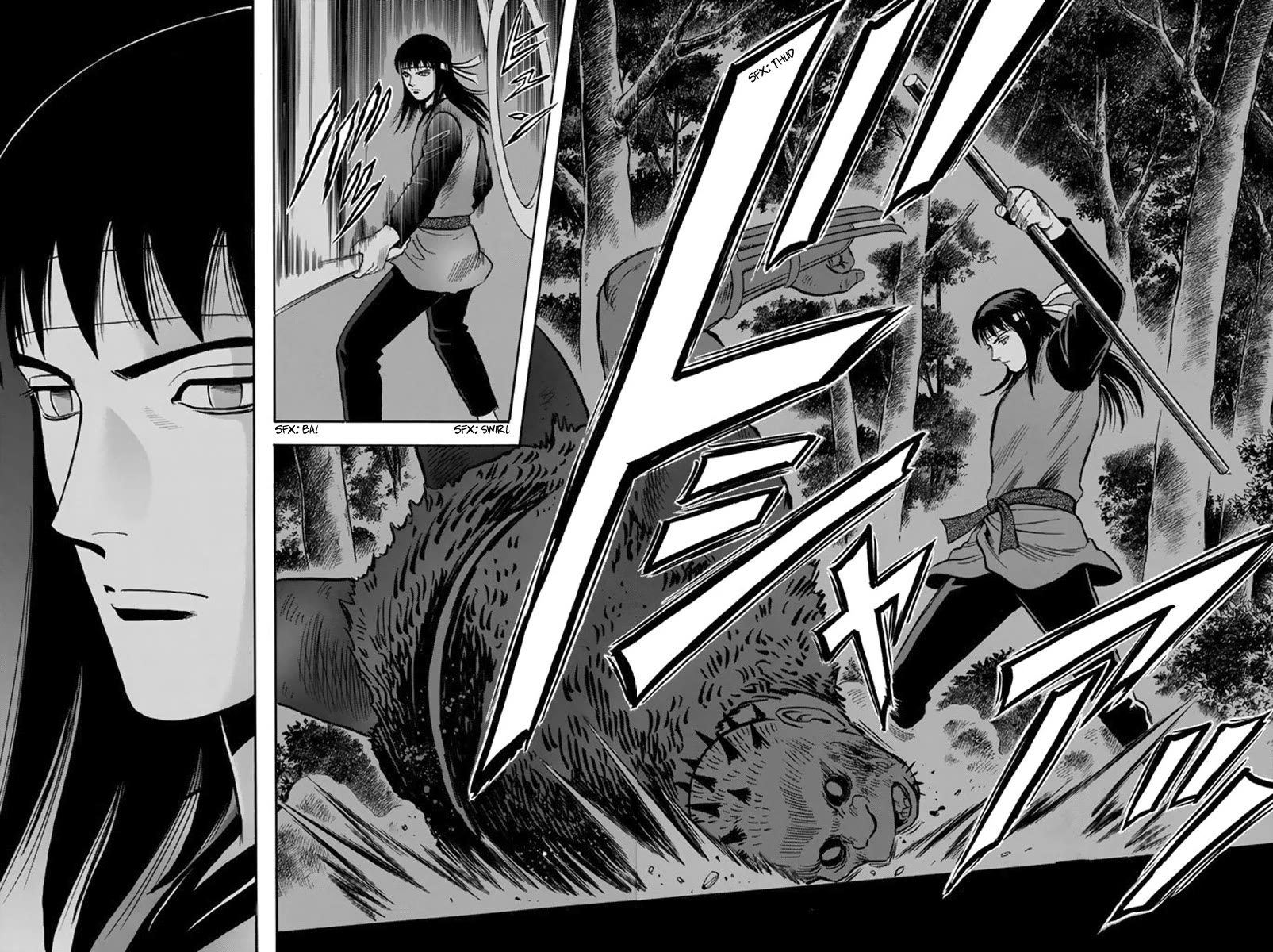 Tekken Chinmi Legends Chapter 110 page 14 - Chapter 110