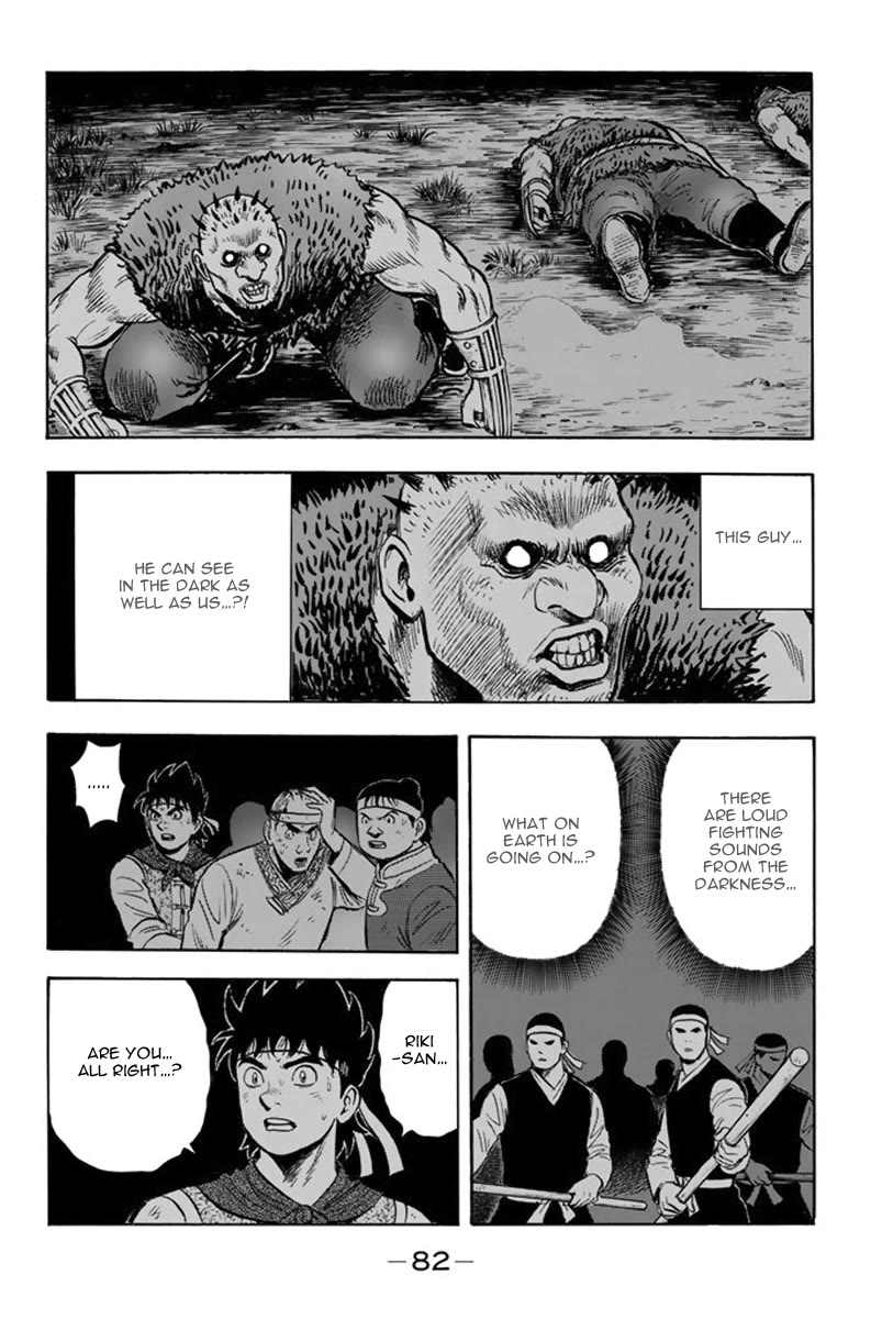 Tekken Chinmi Legends Chapter 110 page 15 - Chapter 110