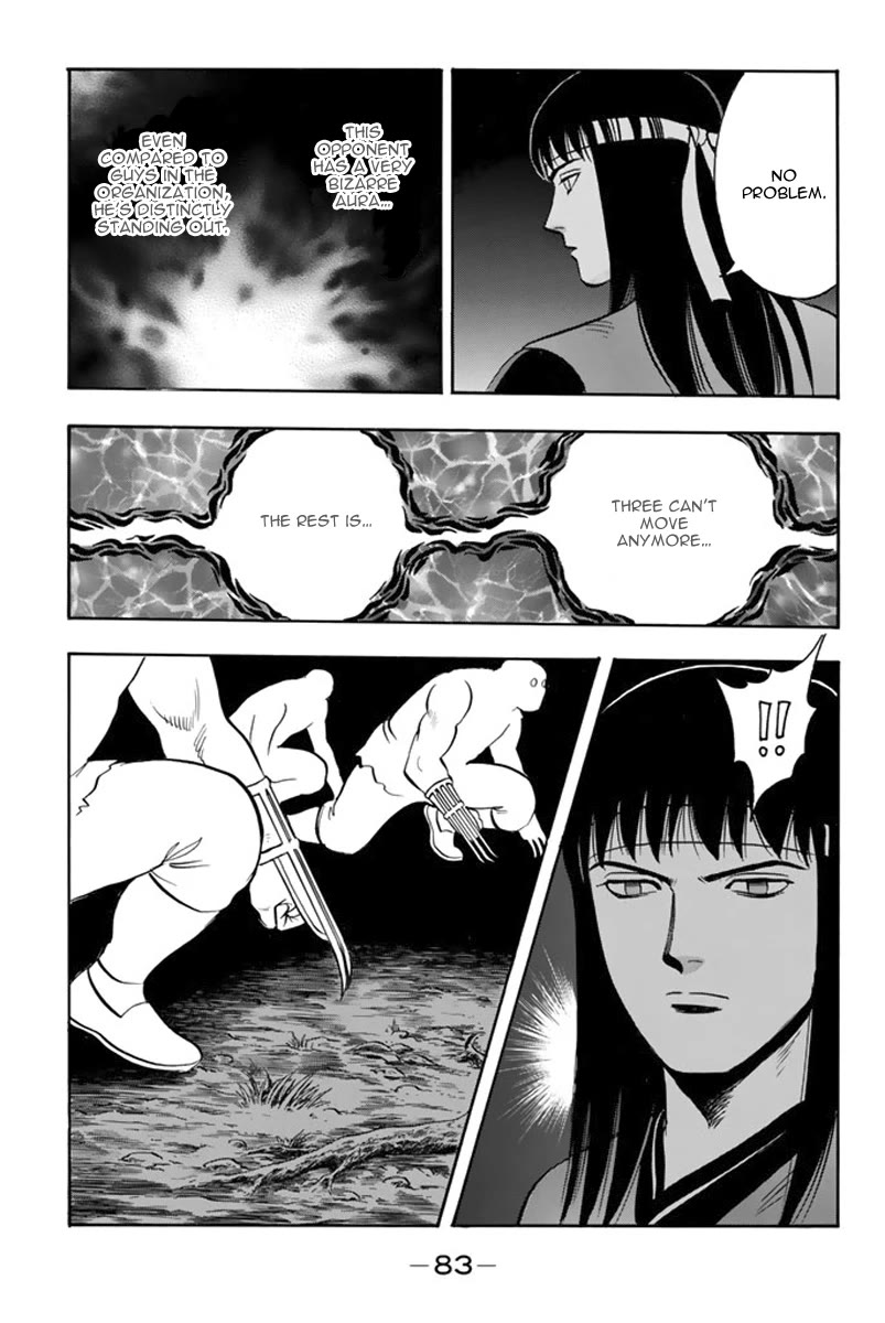 Tekken Chinmi Legends Chapter 110 page 16 - Chapter 110