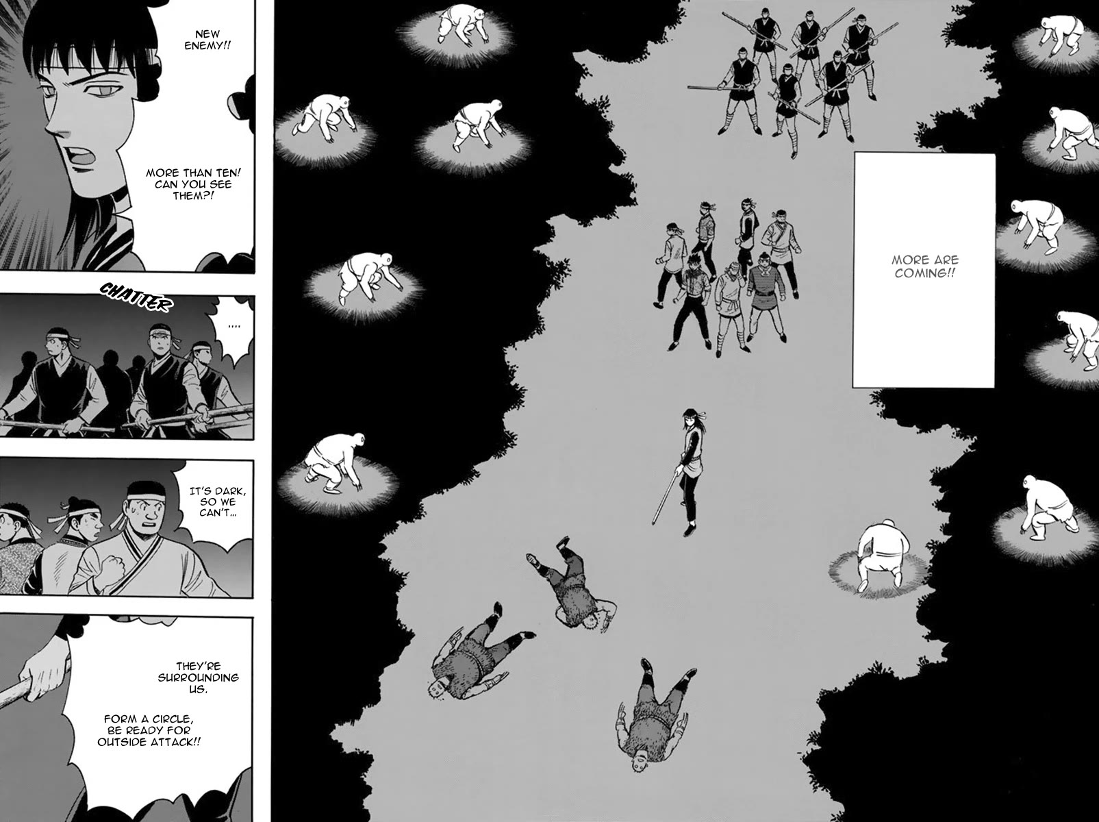 Tekken Chinmi Legends Chapter 110 page 17 - Chapter 110