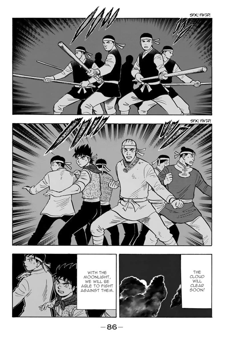 Tekken Chinmi Legends Chapter 110 page 18 - Chapter 110