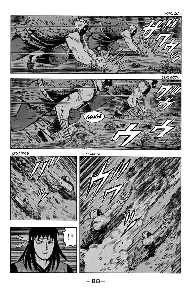 Tekken Chinmi Legends Chapter 110 page 20 - Chapter 110
