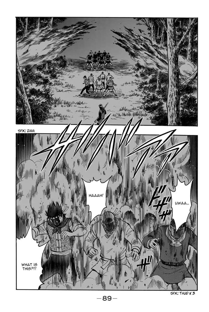 Tekken Chinmi Legends Chapter 110 page 21 - Chapter 110