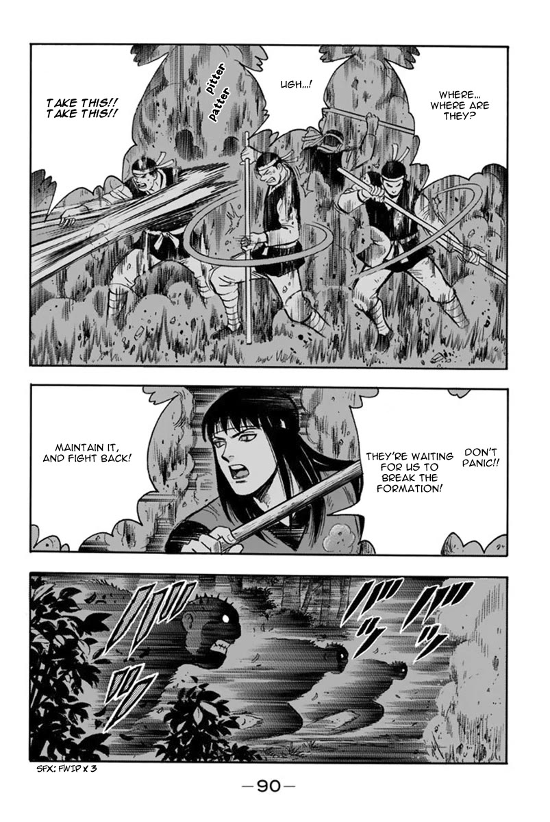 Tekken Chinmi Legends Chapter 110 page 22 - Chapter 110