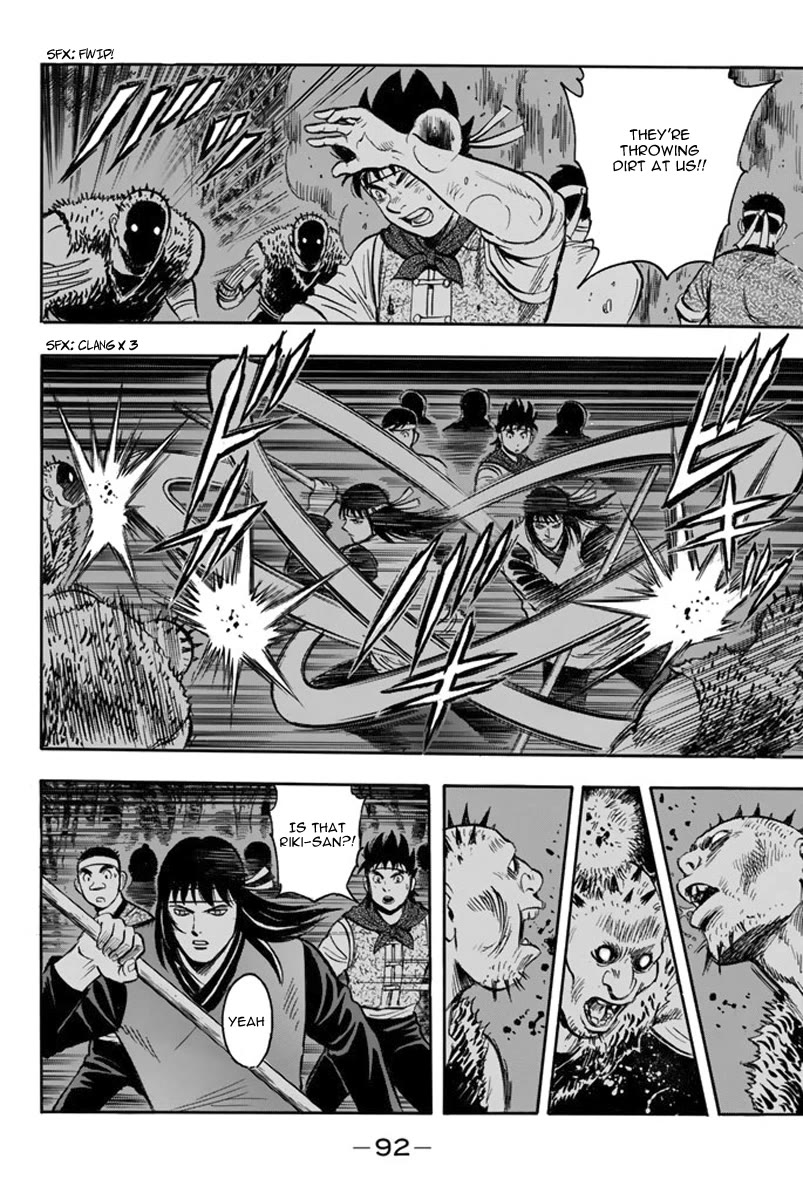 Tekken Chinmi Legends Chapter 110 page 24 - Chapter 110