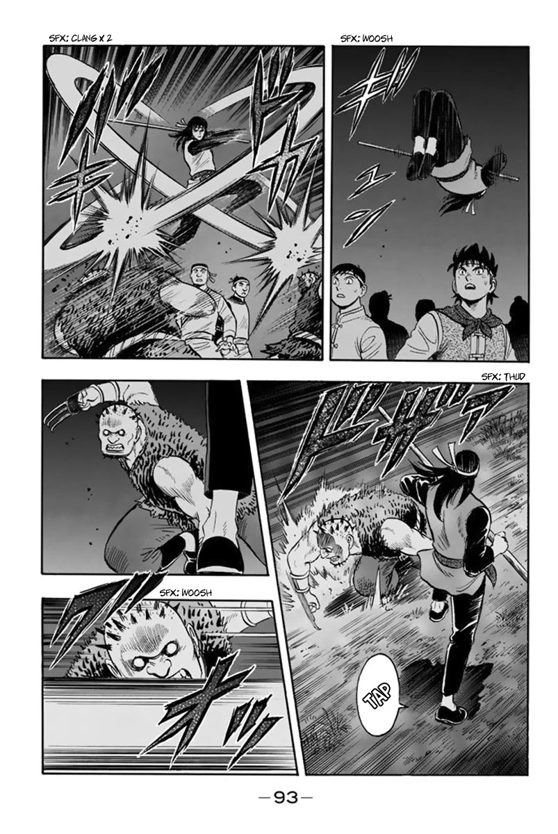 Tekken Chinmi Legends Chapter 110 page 25 - Chapter 110