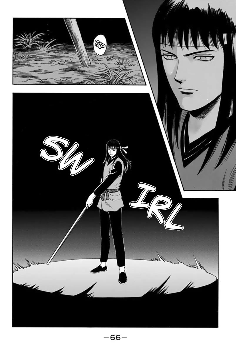 Tekken Chinmi Legends Chapter 110 page 3 - Chapter 110