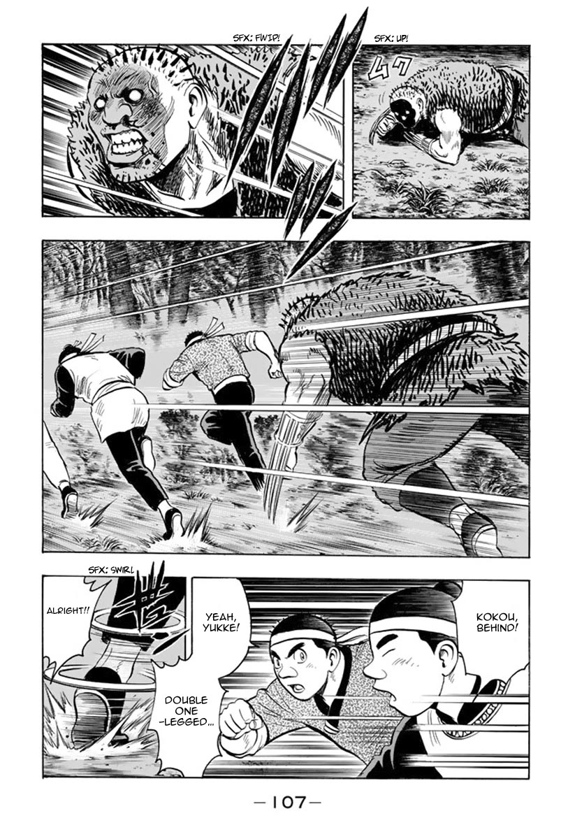 Tekken Chinmi Legends Chapter 111 page 11 - Chapter 111