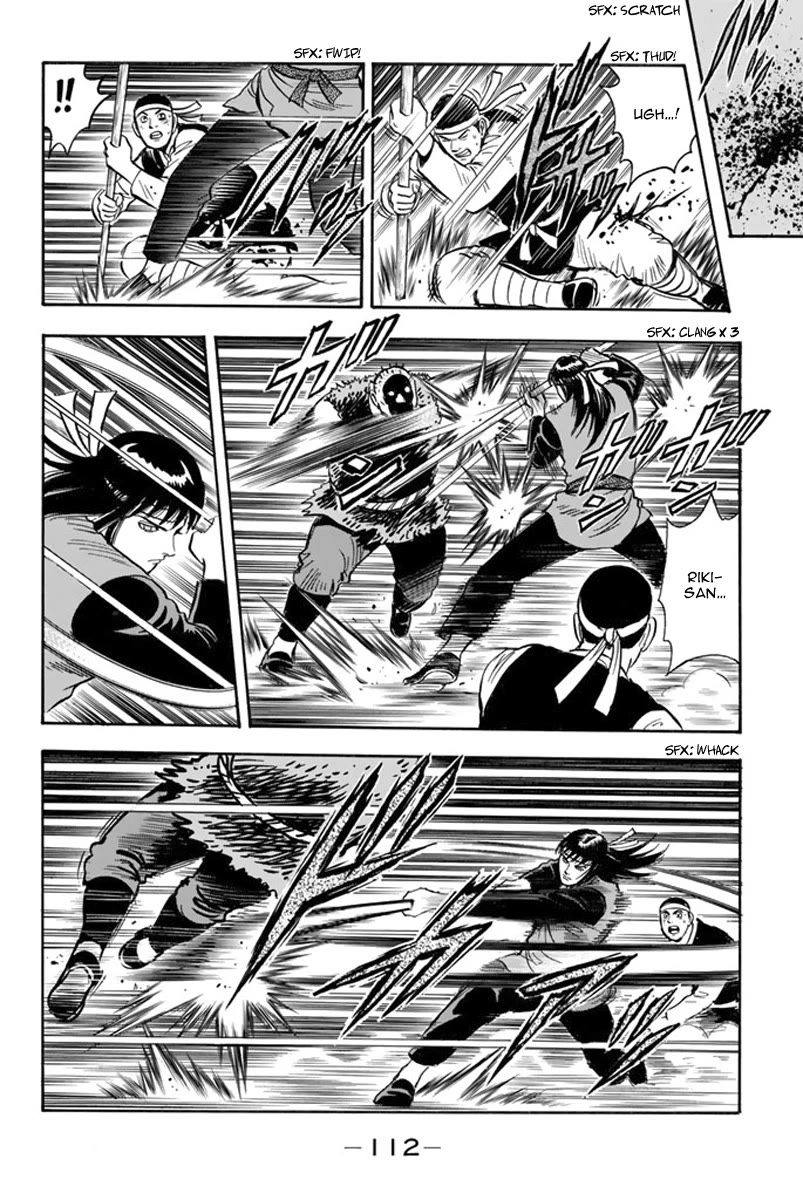 Tekken Chinmi Legends Chapter 111 page 15 - Chapter 111
