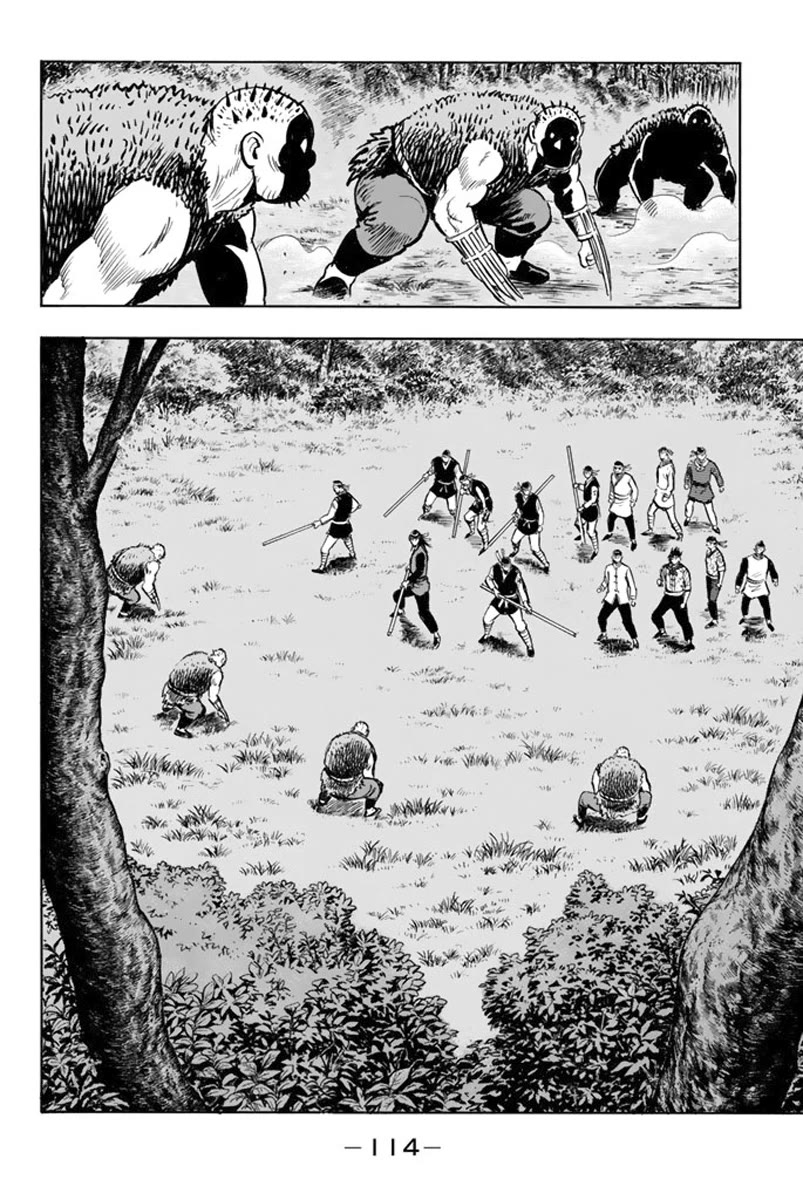 Tekken Chinmi Legends Chapter 111 page 17 - Chapter 111