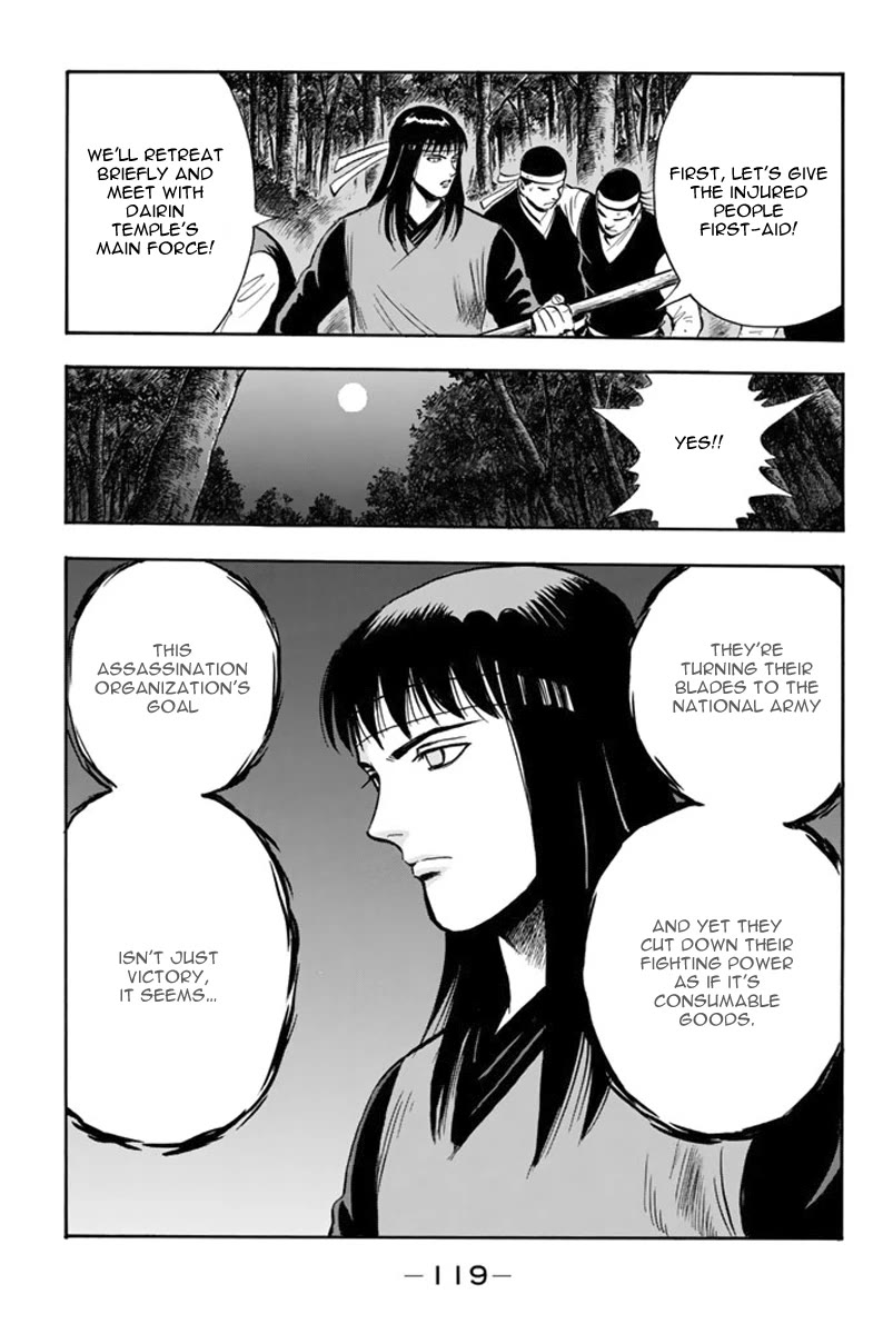 Tekken Chinmi Legends Chapter 111 page 22 - Chapter 111