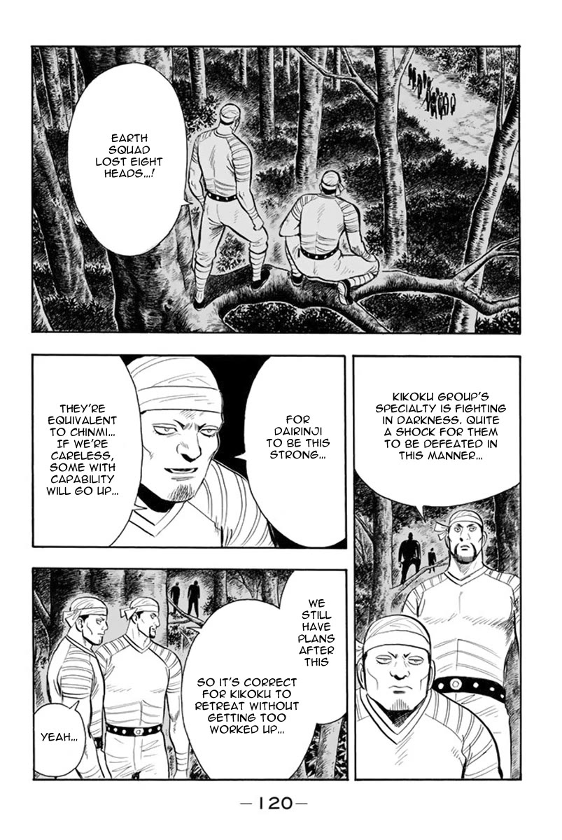 Tekken Chinmi Legends Chapter 111 page 23 - Chapter 111