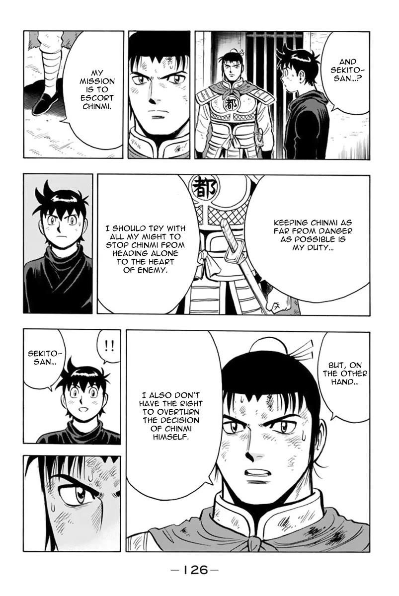 Tekken Chinmi Legends Chapter 111 page 29 - Chapter 111