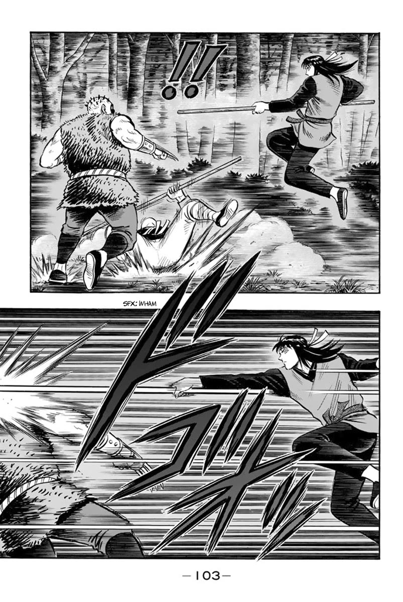 Tekken Chinmi Legends Chapter 111 page 7 - Chapter 111