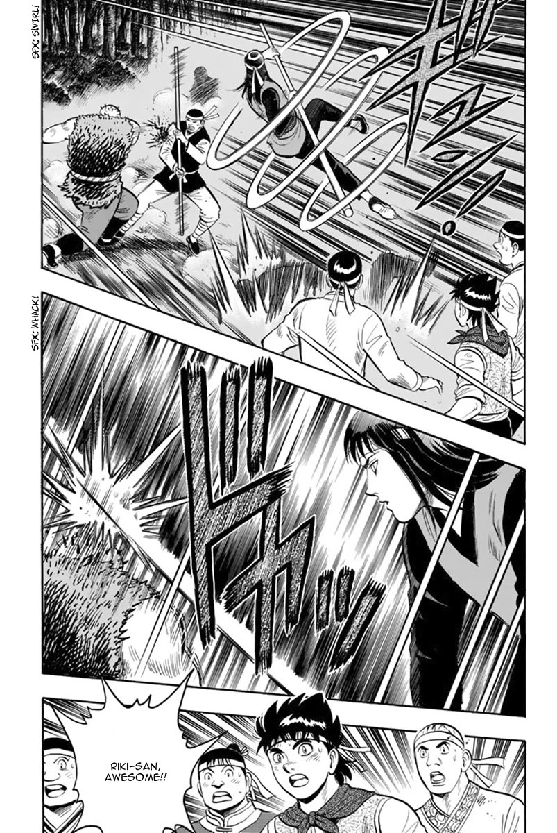Tekken Chinmi Legends Chapter 111 page 9 - Chapter 111