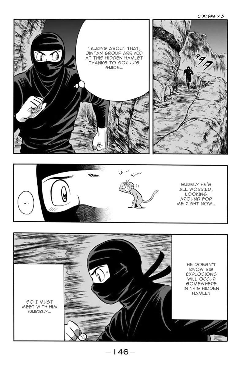 Tekken Chinmi Legends Chapter 112 page 16 - Chapter 112