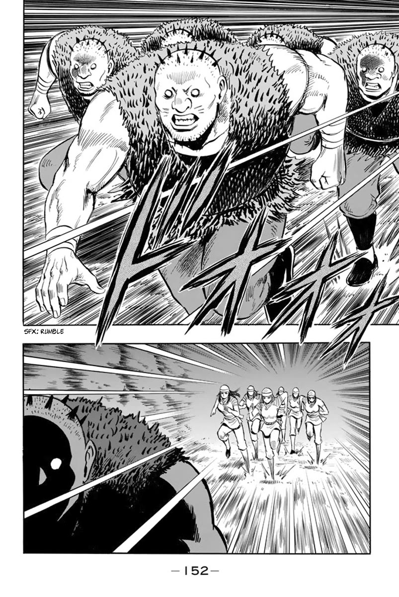 Tekken Chinmi Legends Chapter 112 page 22 - Chapter 112