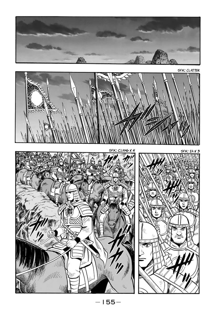 Tekken Chinmi Legends Chapter 112 page 25 - Chapter 112