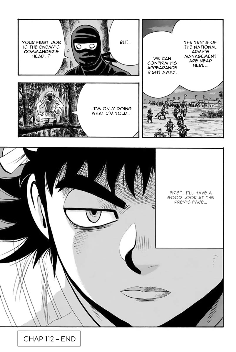 Tekken Chinmi Legends Chapter 112 page 28 - Chapter 112