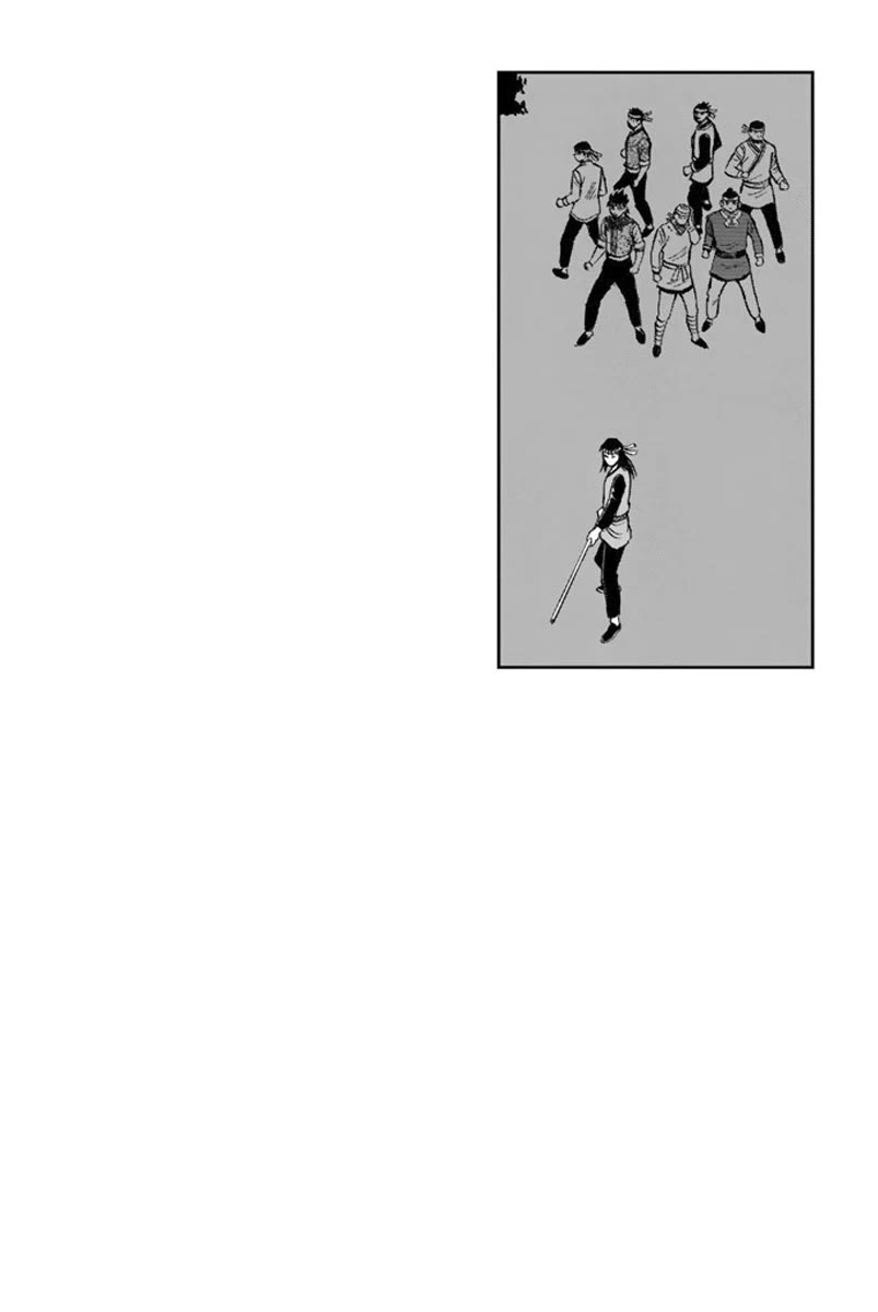 Tekken Chinmi Legends Chapter 112 page 29 - Chapter 112
