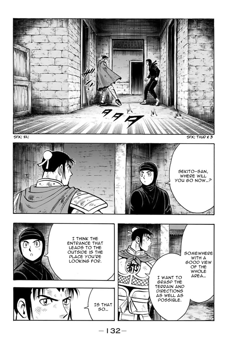 Tekken Chinmi Legends Chapter 112 page 3 - Chapter 112