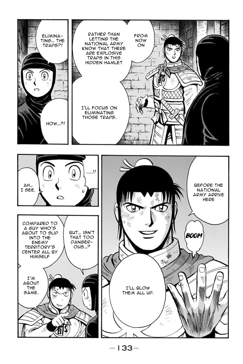 Tekken Chinmi Legends Chapter 112 page 4 - Chapter 112