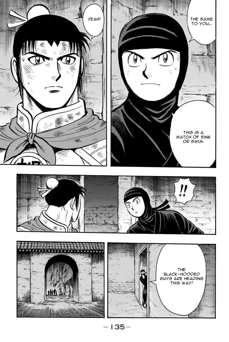 Tekken Chinmi Legends Chapter 112 page 6 - Chapter 112