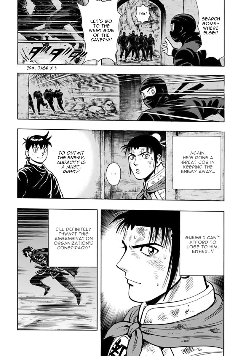 Tekken Chinmi Legends Chapter 112 page 8 - Chapter 112