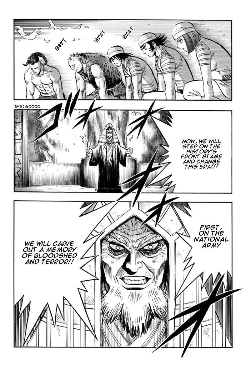 Tekken Chinmi Legends Chapter 113 page 15 - Chapter 113