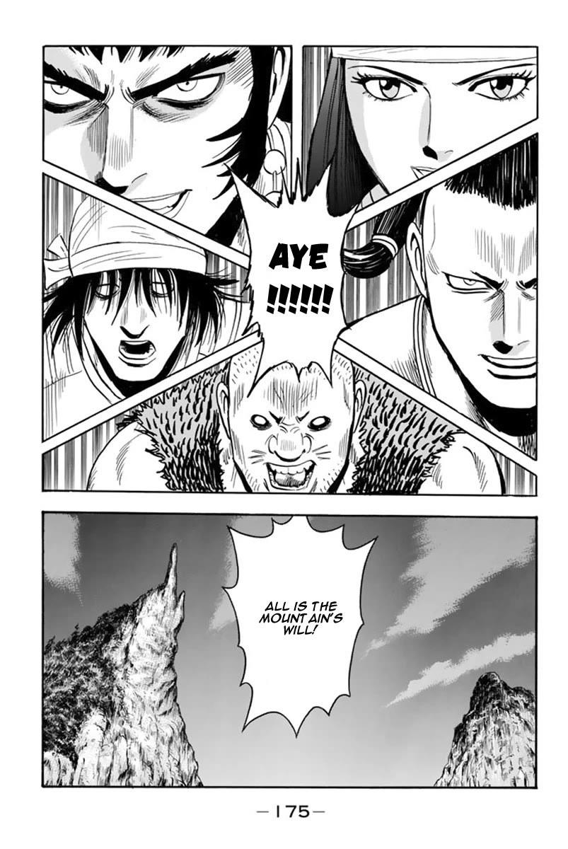 Tekken Chinmi Legends Chapter 113 page 16 - Chapter 113