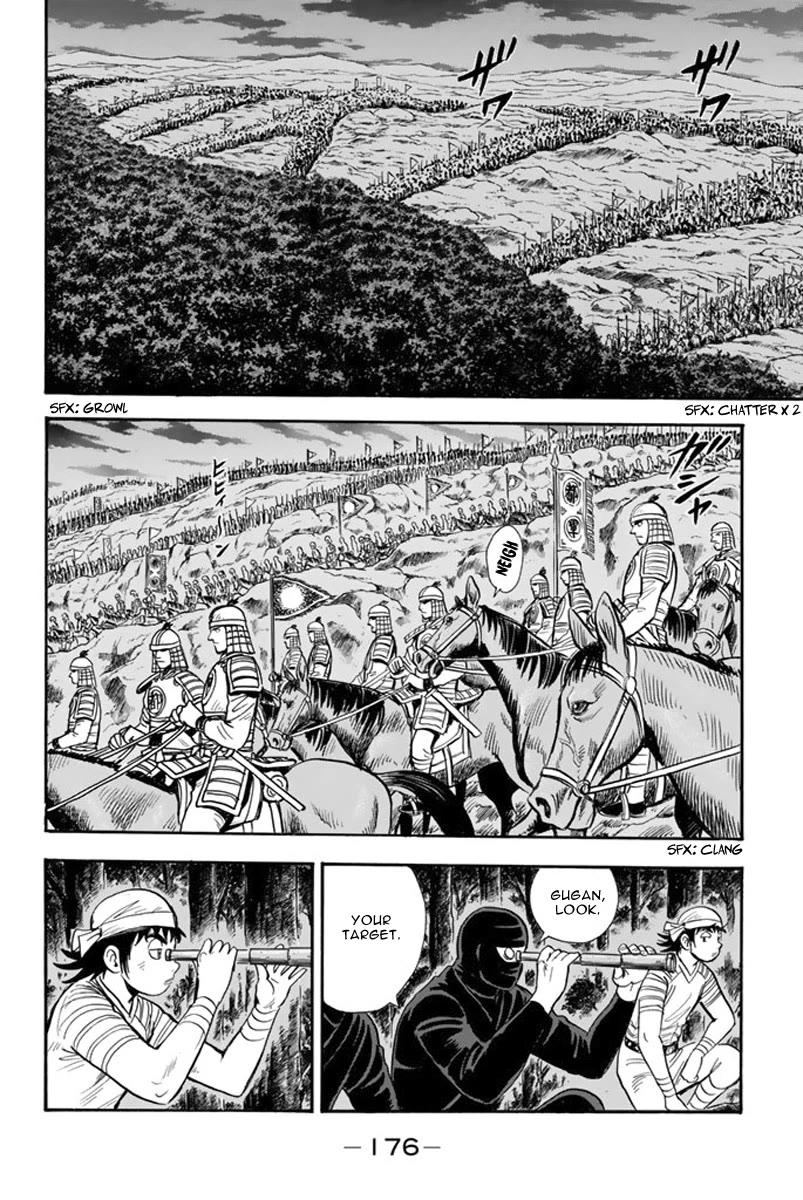Tekken Chinmi Legends Chapter 113 page 17 - Chapter 113
