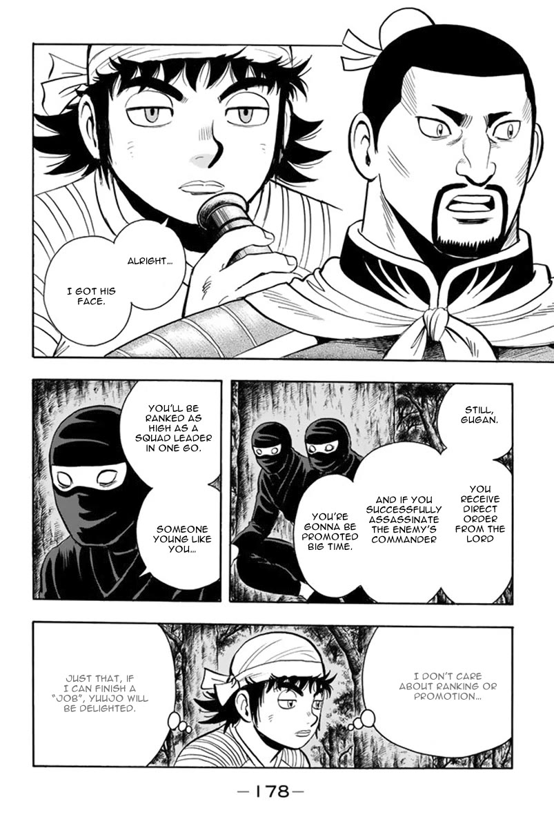 Tekken Chinmi Legends Chapter 113 page 19 - Chapter 113