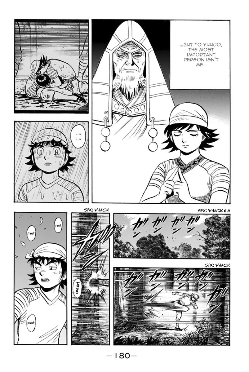 Tekken Chinmi Legends Chapter 113 page 21 - Chapter 113