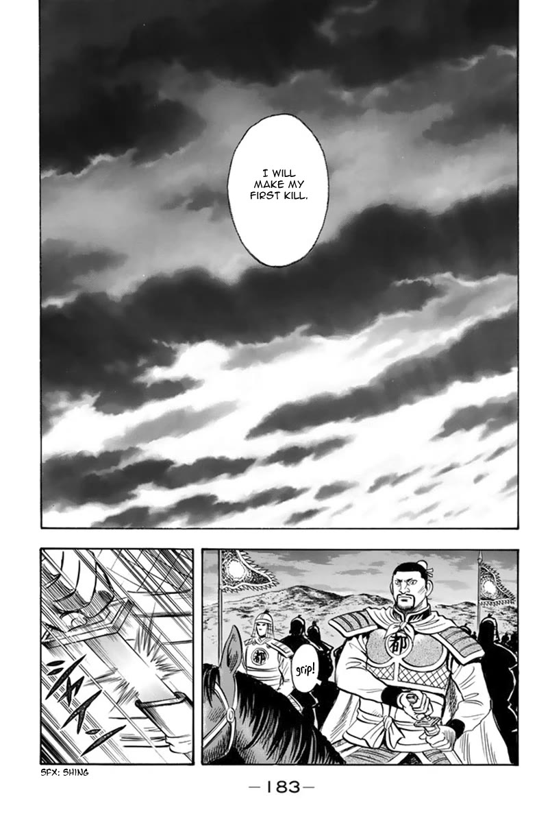Tekken Chinmi Legends Chapter 113 page 24 - Chapter 113